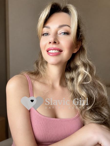 dnepropetrovsk girls