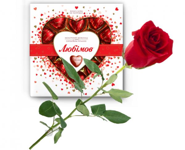 Gift "My admiration". gift-my-admiration-3Gv.jpg